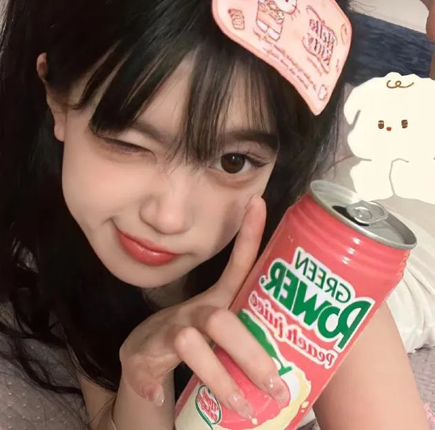 燕